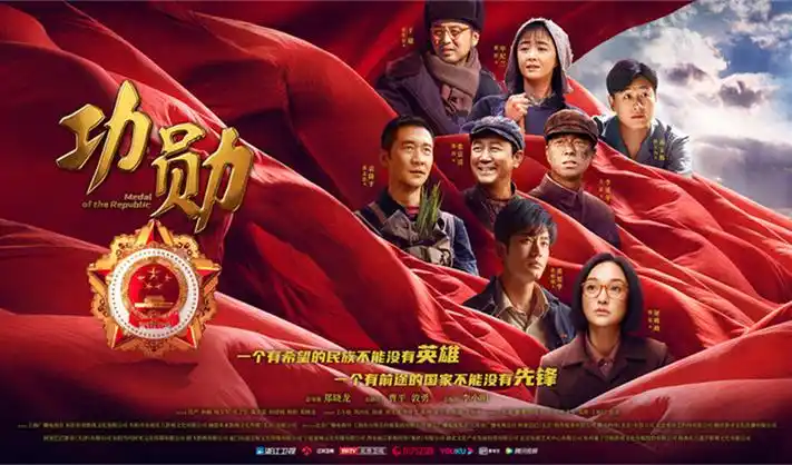 banner side 1