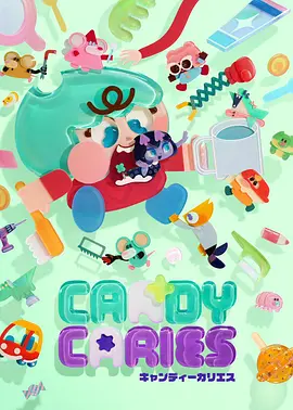 anime poster